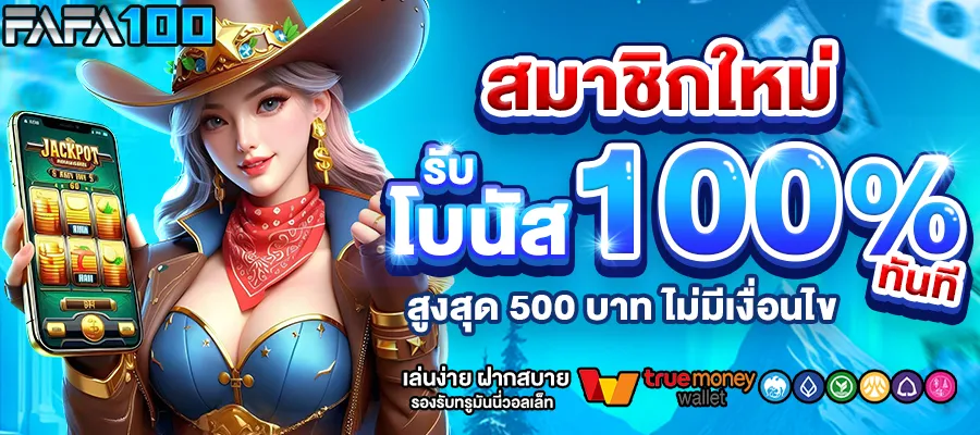 bigwin 68 BY bigwin678